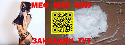 дистиллят марихуана Апшеронск