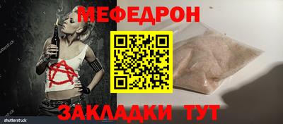 герыч Аргун