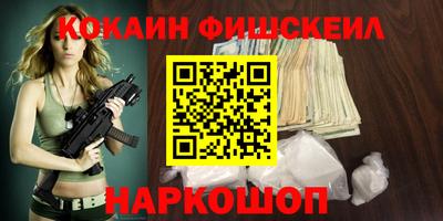 герыч Аргун
