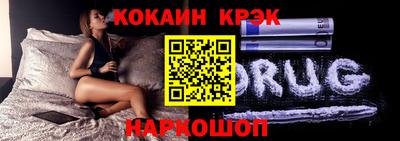 герыч Аргун