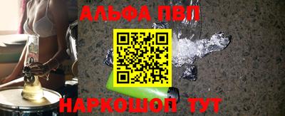 герыч Аргун