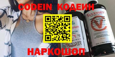 тгк Апрелевка