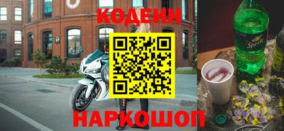 тгк Апрелевка