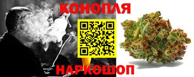 тгк Апрелевка