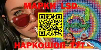 дживик Балаково