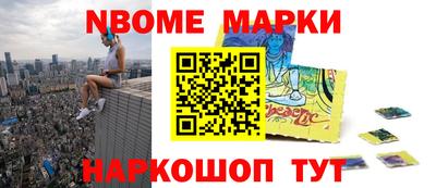 дистиллят марихуана Апшеронск