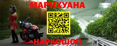 тгк Апрелевка