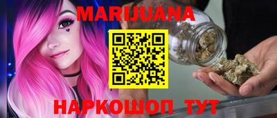 тгк Апрелевка