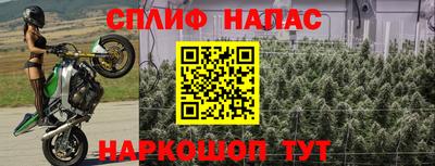 герыч Аргун