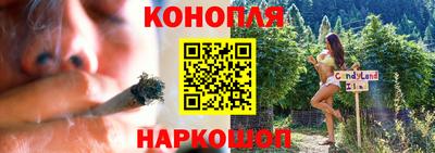 кокаин Балашиха