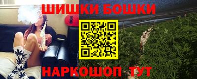 герыч Аргун