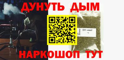 тгк Апрелевка