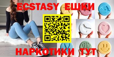 тгк Апрелевка