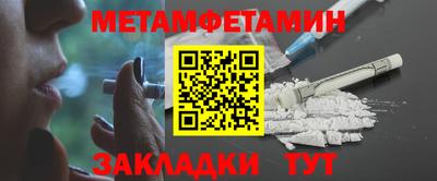 герыч Аргун