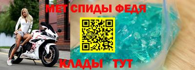 тгк Апрелевка