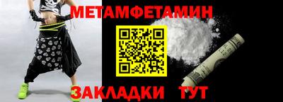 дистиллят марихуана Апшеронск