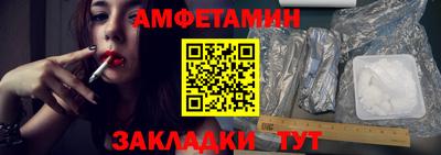 герыч Аргун