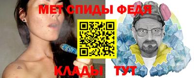 дистиллят марихуана Апшеронск