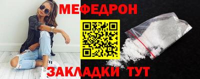 герыч Аргун
