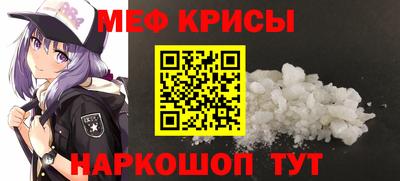 дистиллят марихуана Апшеронск