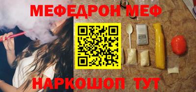 герыч Аргун