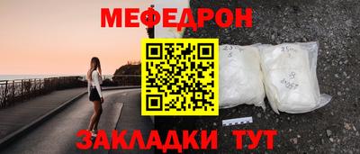 герыч Аргун